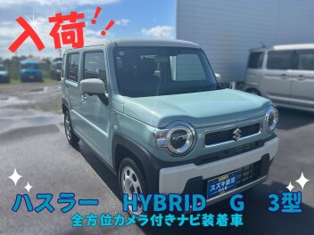 ☆今週のおすすめ車☆